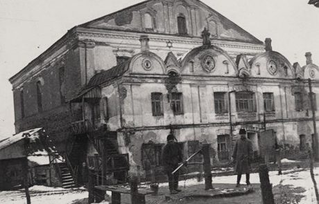 בית הכנסת בעיר לודמיר וכרכרתו של הדוכס
