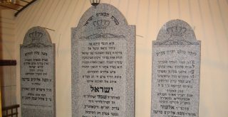 קבר רבי ישראל המגיד מקוזניץ
